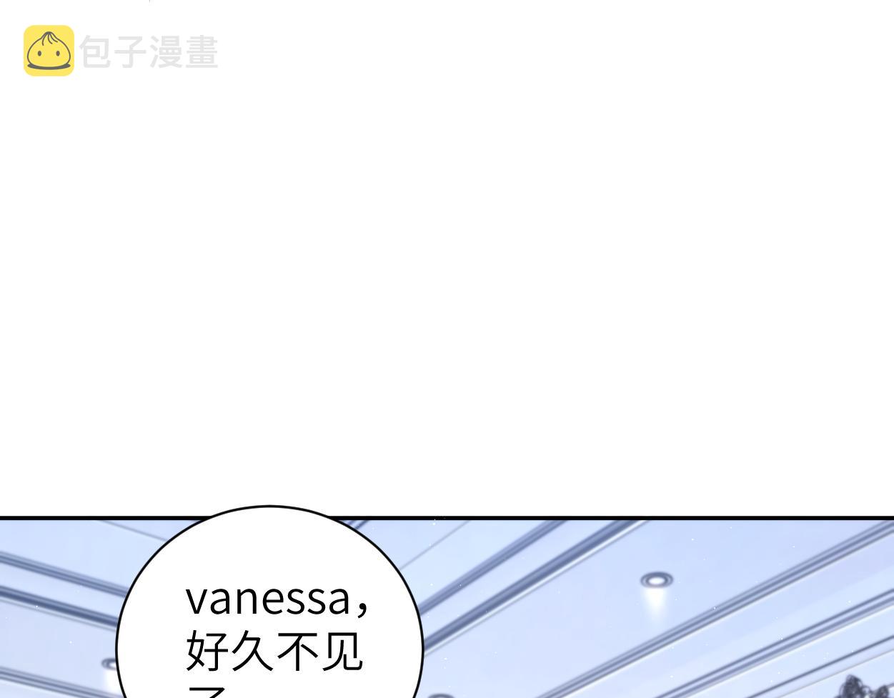 第86话 他要开演唱会了？13