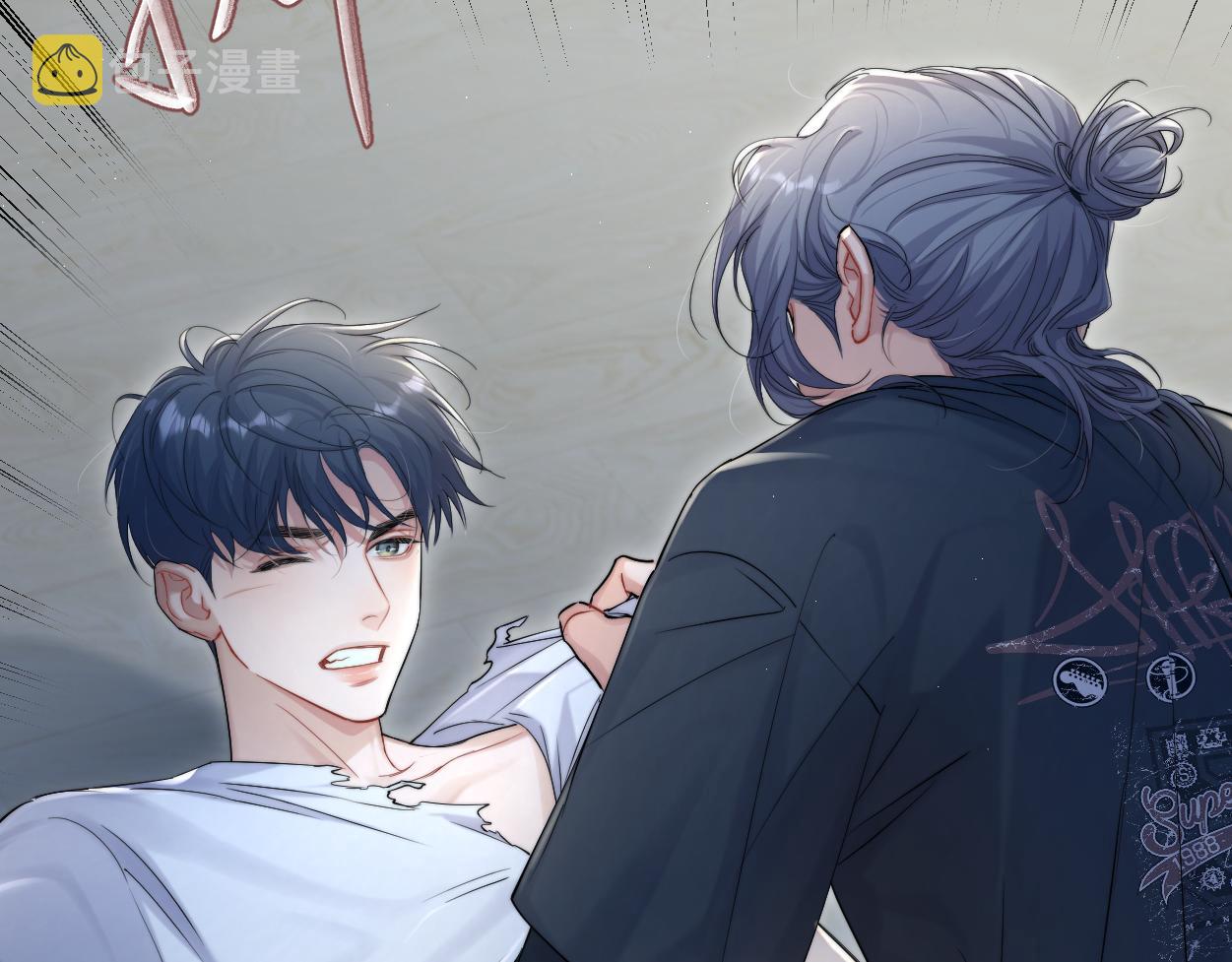 第76话 我在给你敲核桃啊!!!50