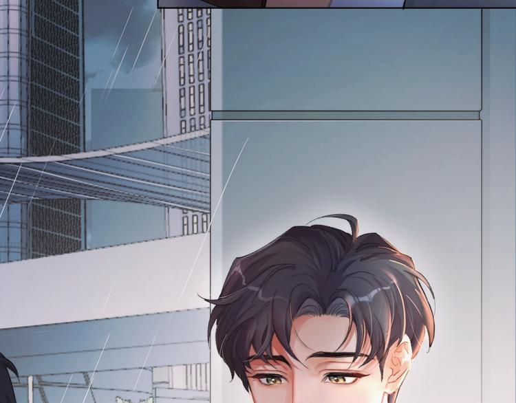 第1话 不能说出口的暗恋5