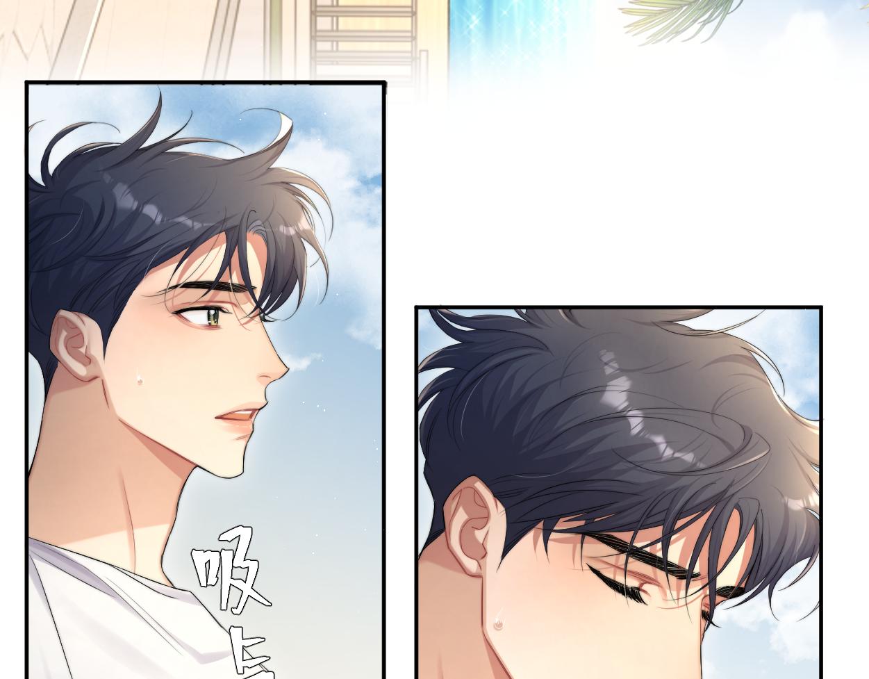 第62话 我们好聚好散吧16