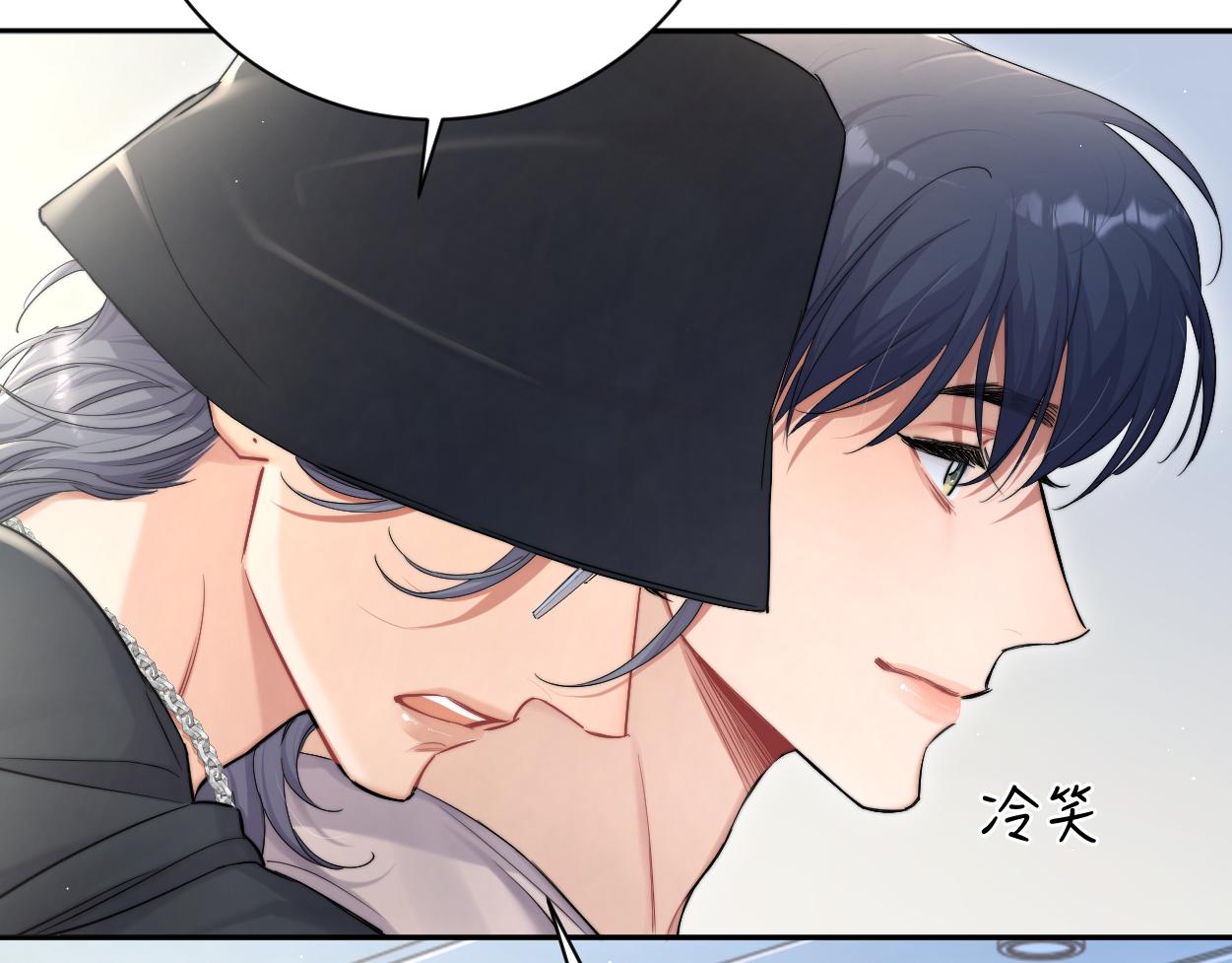 第71话 你给我滚下来！38