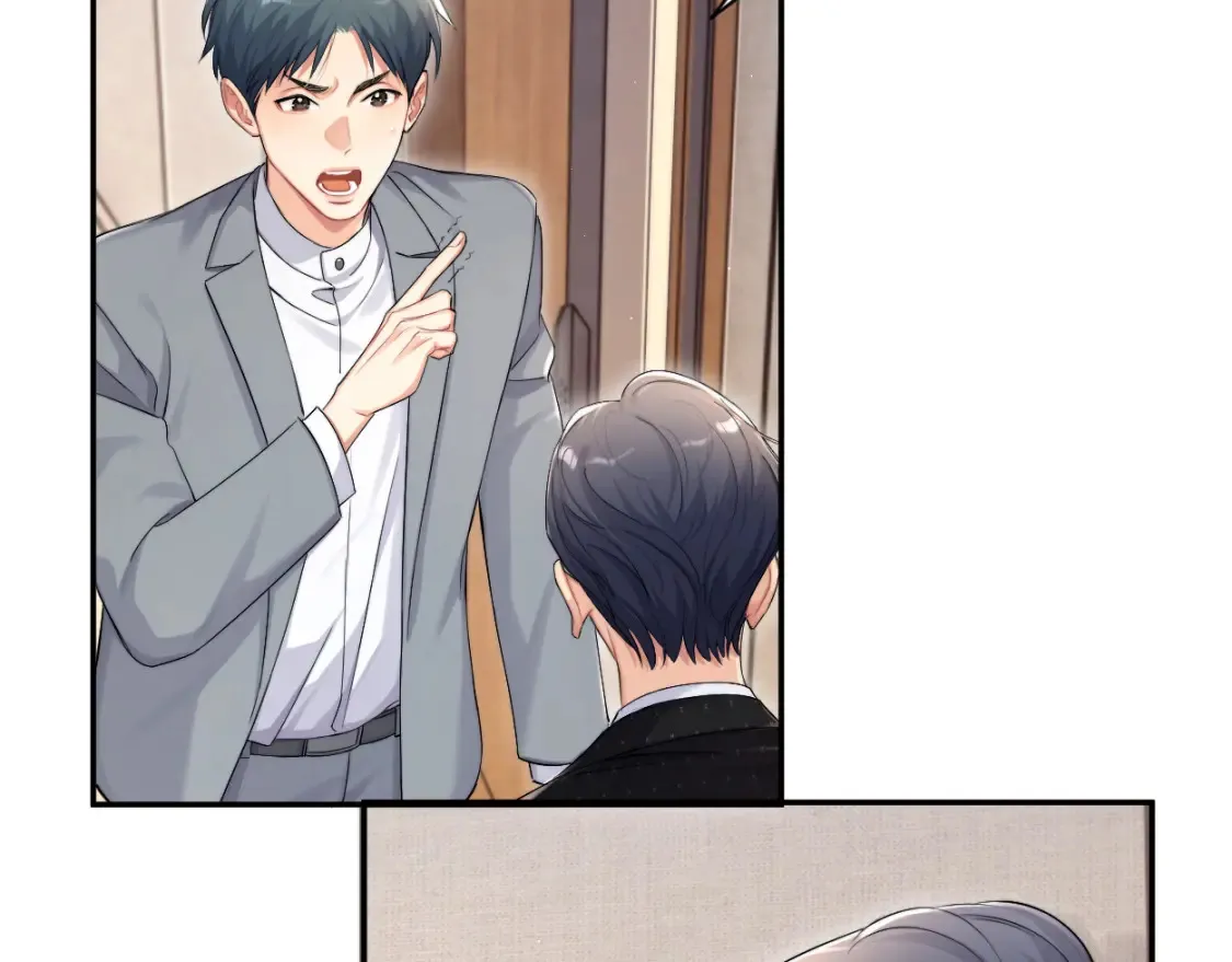 第118话 般配80