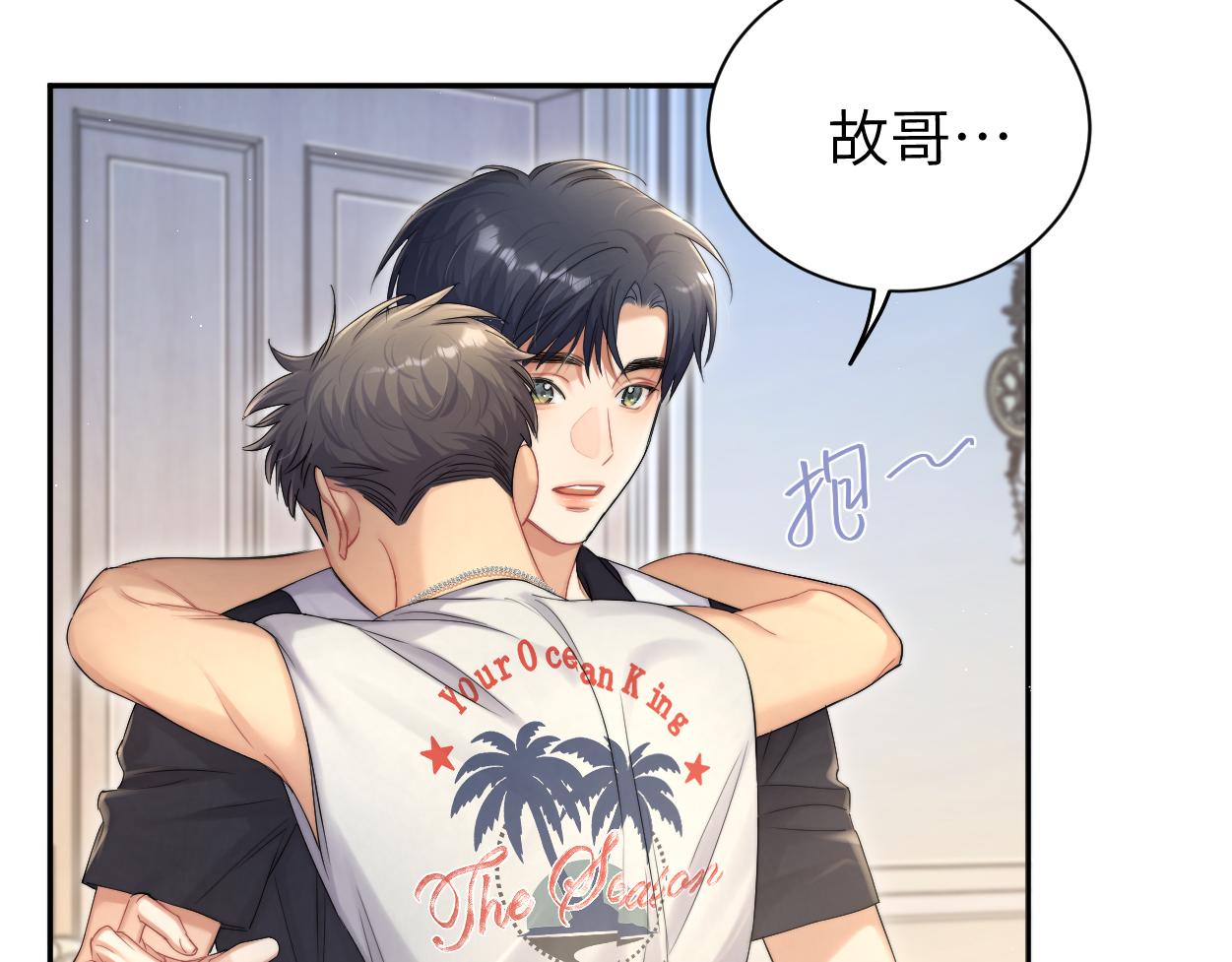 第74话 女女儿？！27