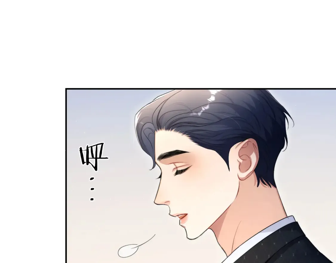 第118话 般配22