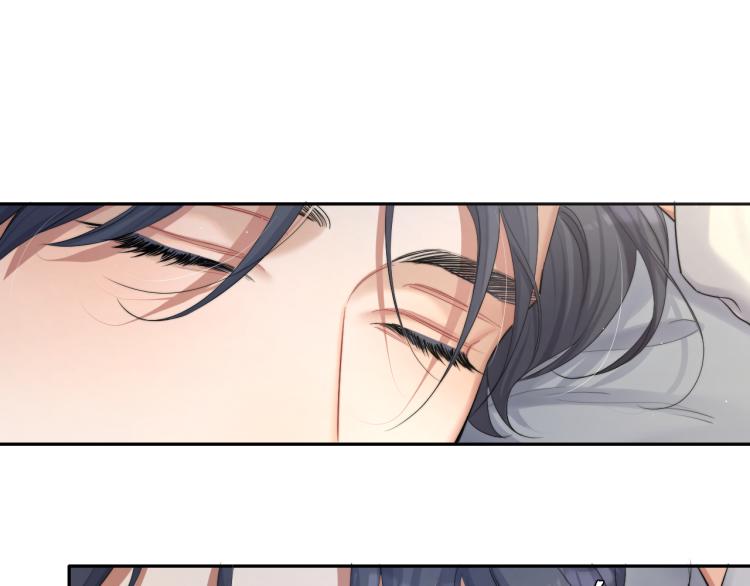 第32话 对他没感觉了？21