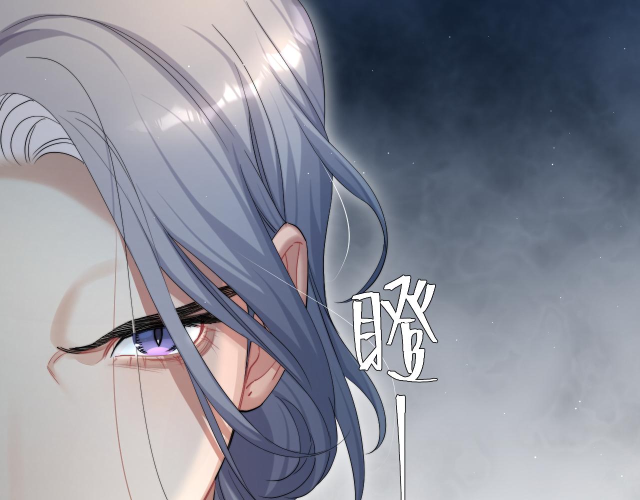 第41话 离开，结束这一切吧32