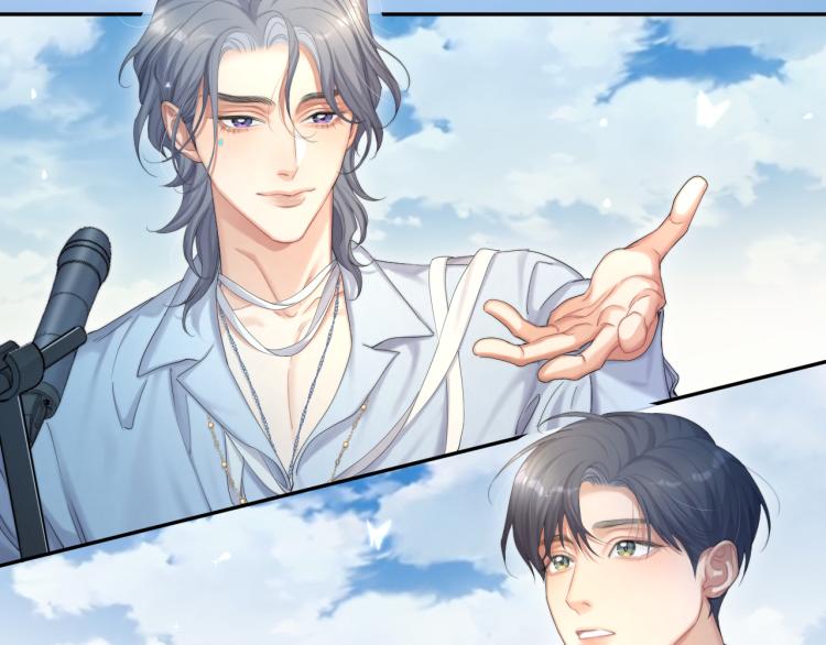 第35话 来自后台的声音55