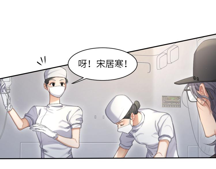 第21话 对不起……41