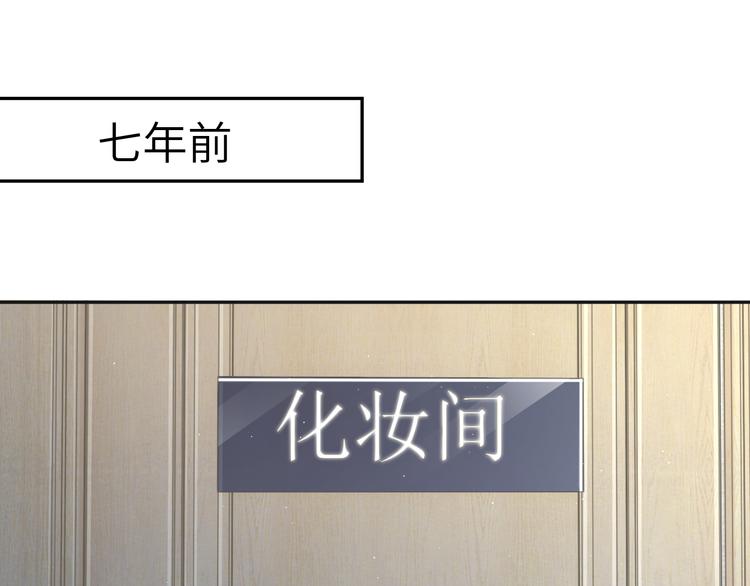 第22话 撩拨4