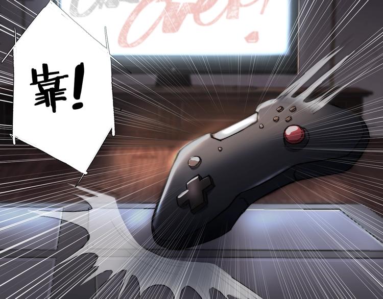 第1话 不能说出口的暗恋46