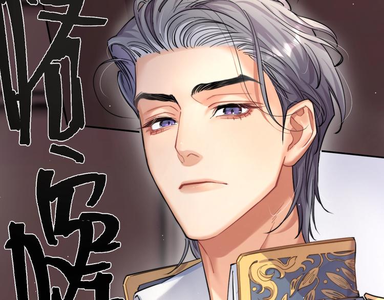 第4话 化妆间的强制关系10