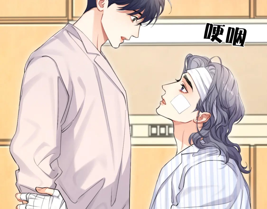 第104话 别走……79