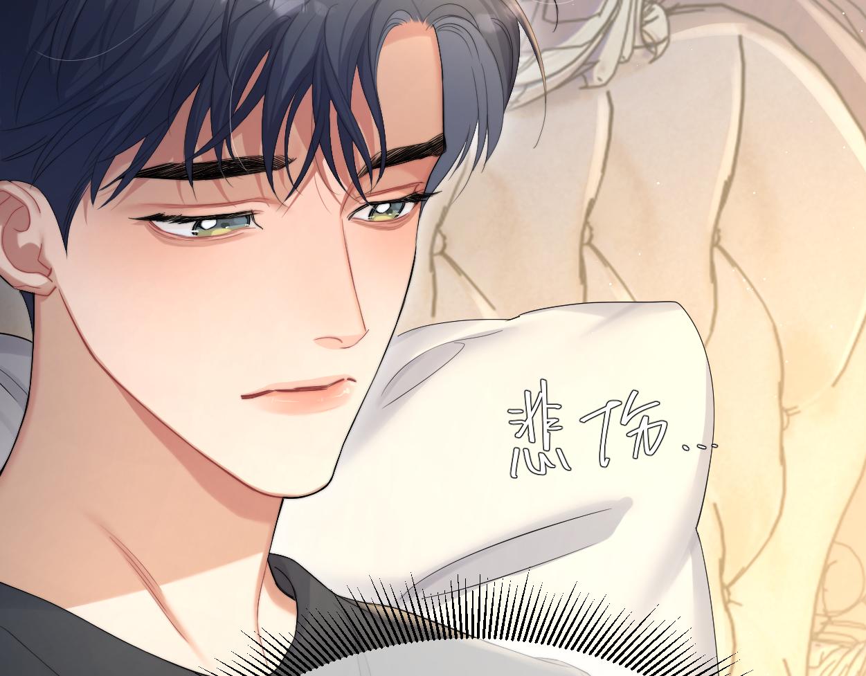 第58话 贺一的心声61