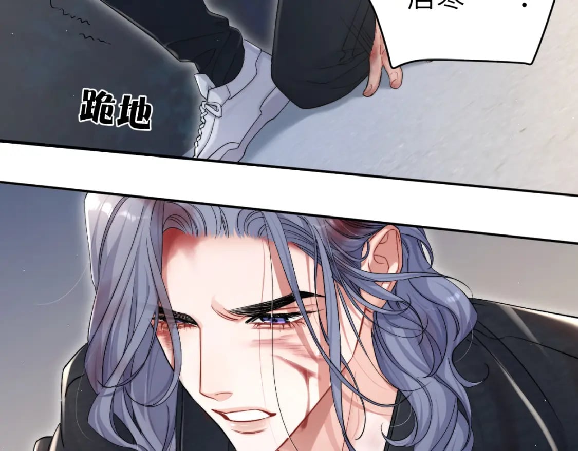 第101话 吓死我了…你吓死我了35