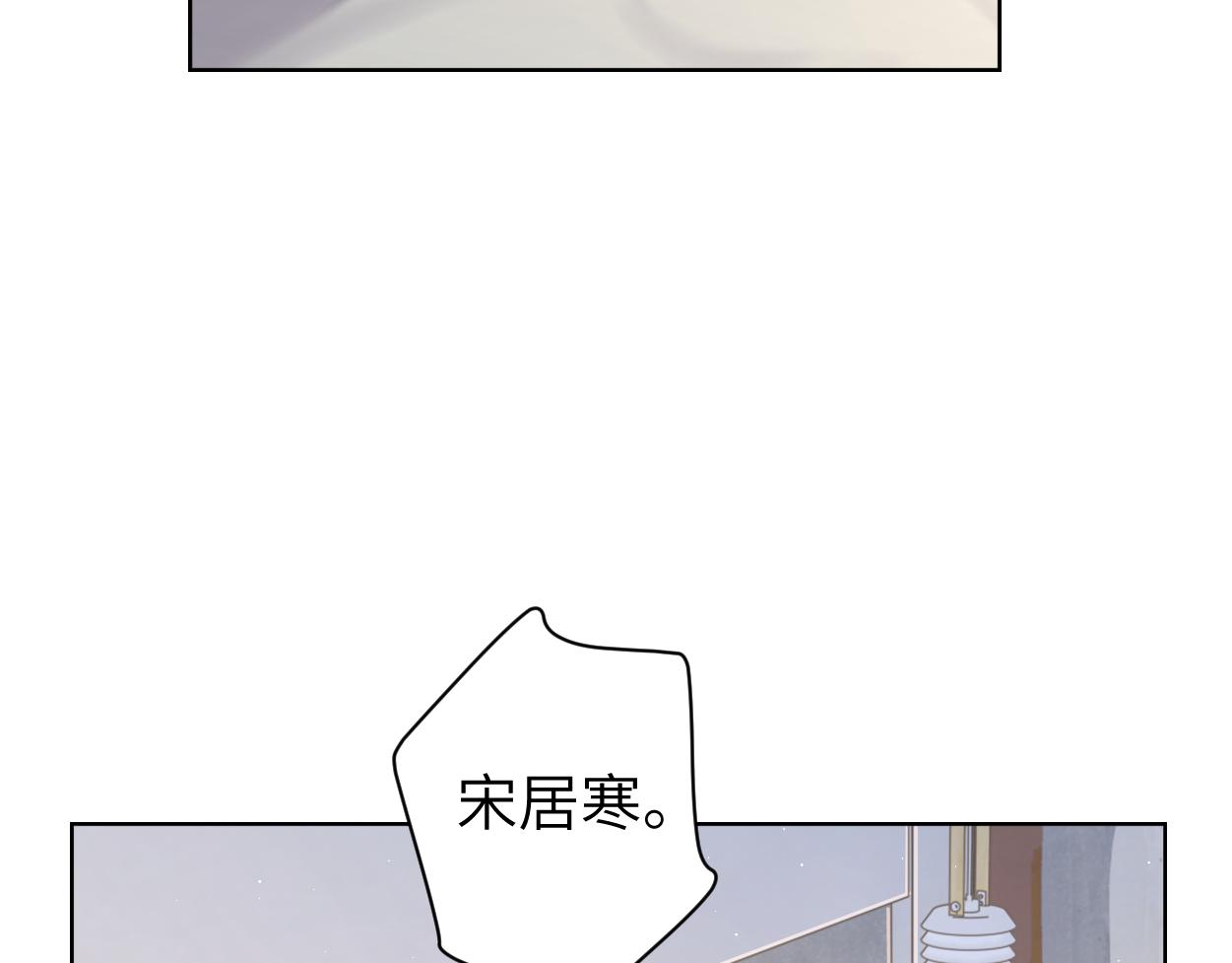 第67话 再唱一次给你听26