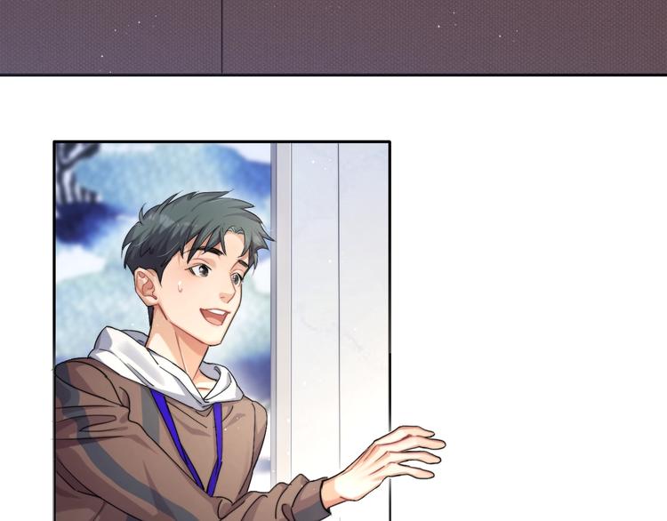 第4话 化妆间的强制关系83