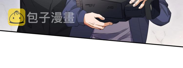 第11话 我的男人50