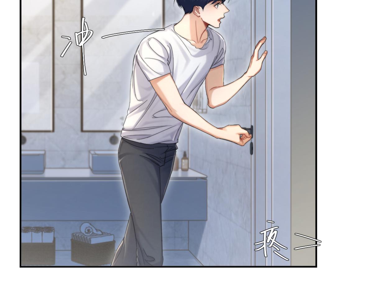 第78话 我不要再看见你66