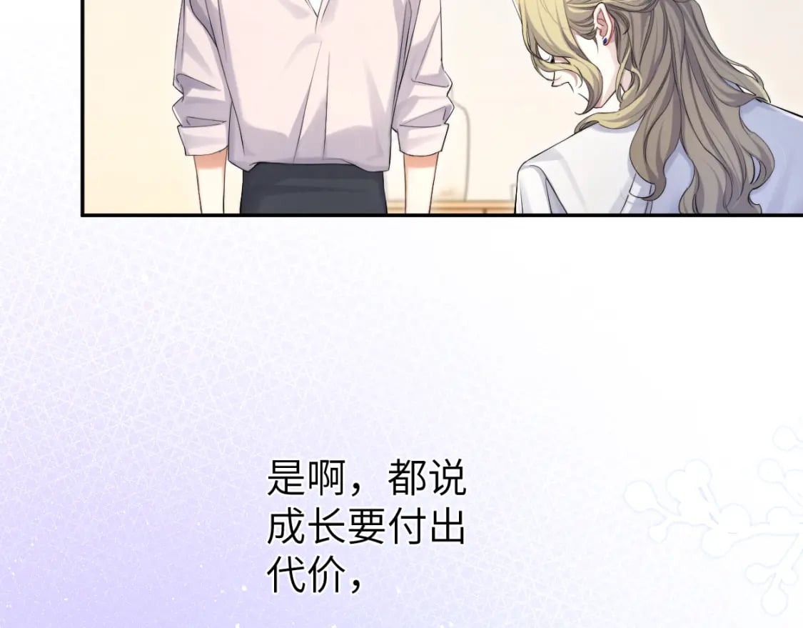 第104话 别走……7