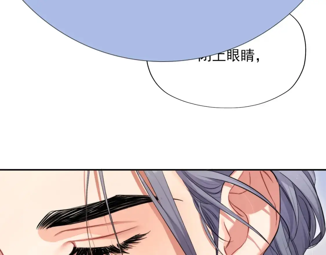 特典01 休息室50