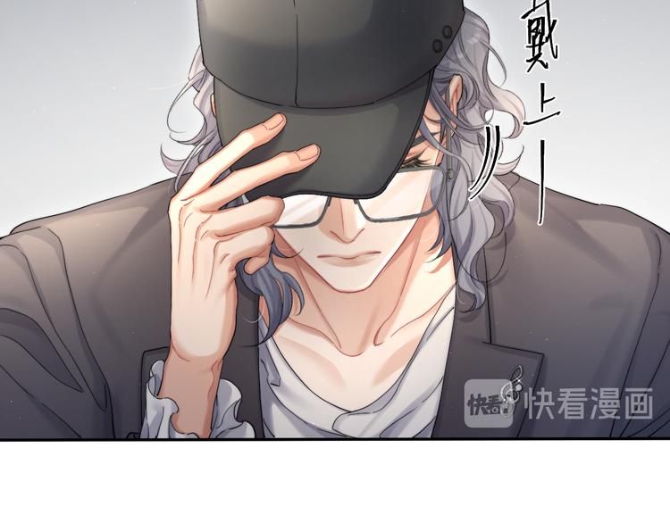 第21话 对不起……38