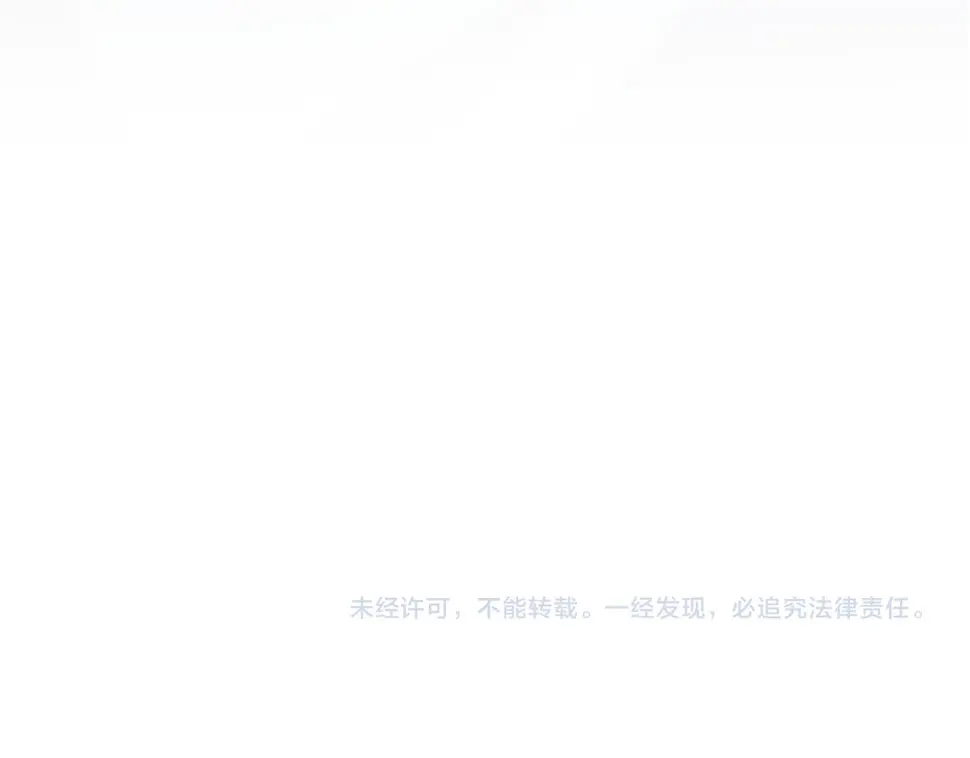 第95话 七年119