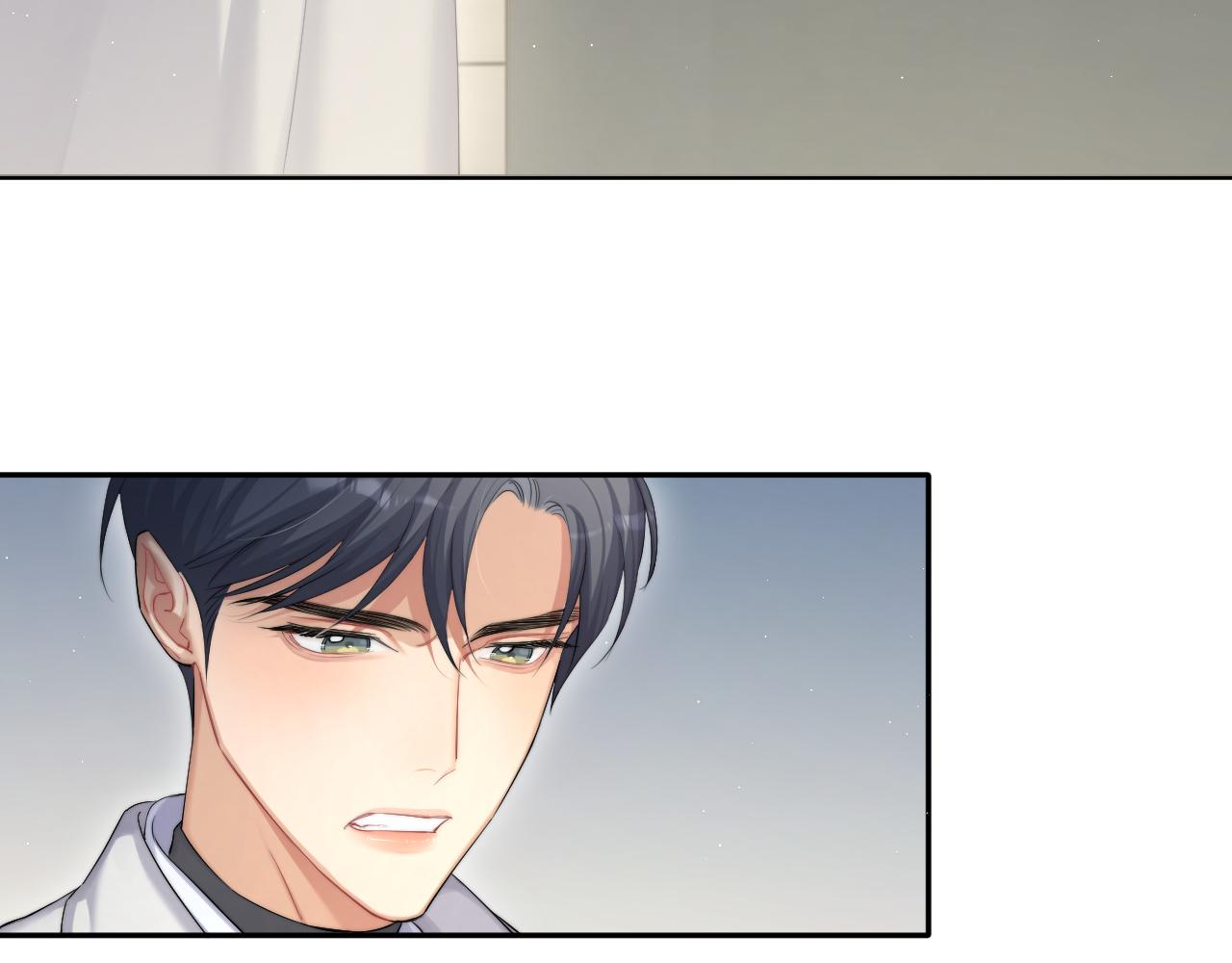 第47话 警察，开门！61
