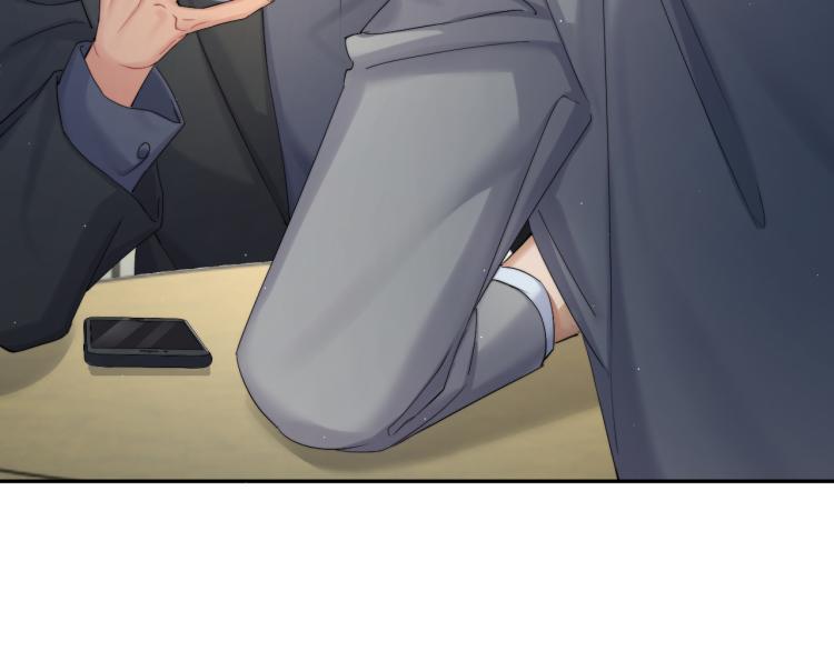 第34话 咕咕被人撩啦！危！32