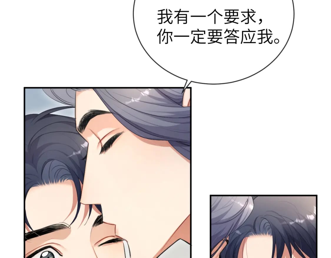 第111话 一起看电影吧！37