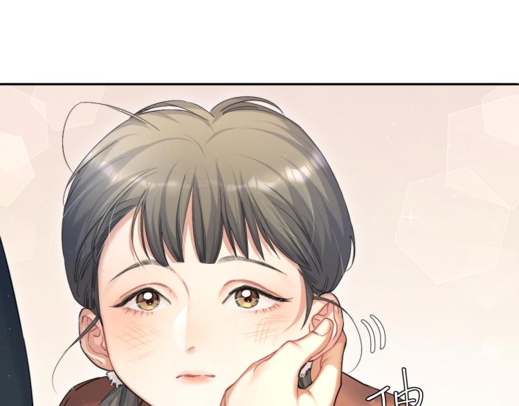 第38话 你这反应真没意思77