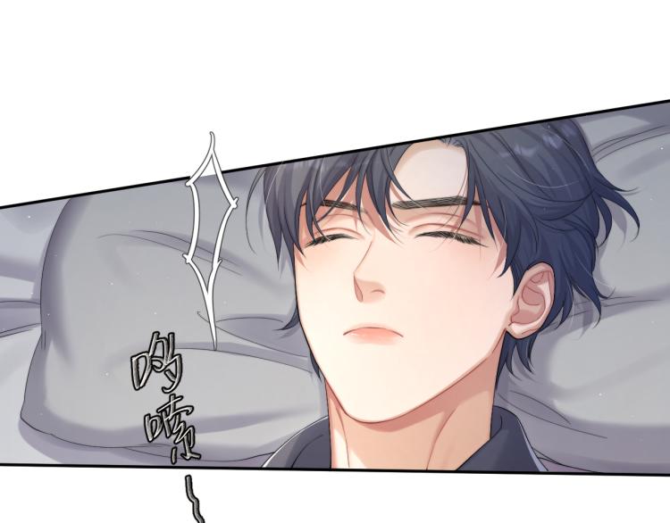 第36话 你干什么？！82