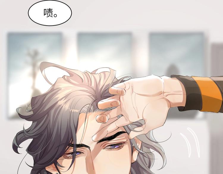 第1话 不能说出口的暗恋50