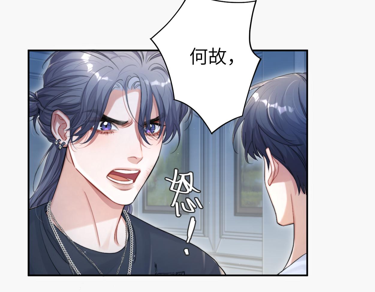 第77话 你只是不在乎19