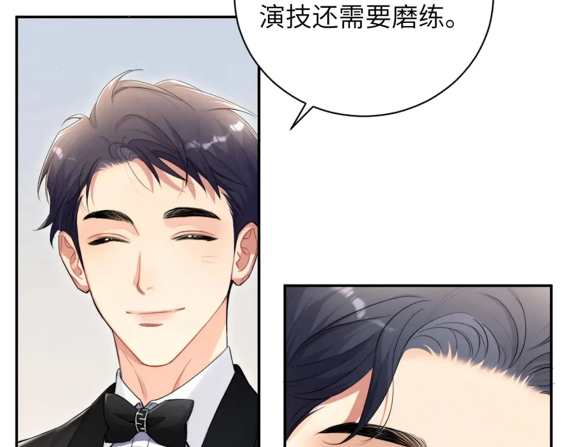 第118话 般配46