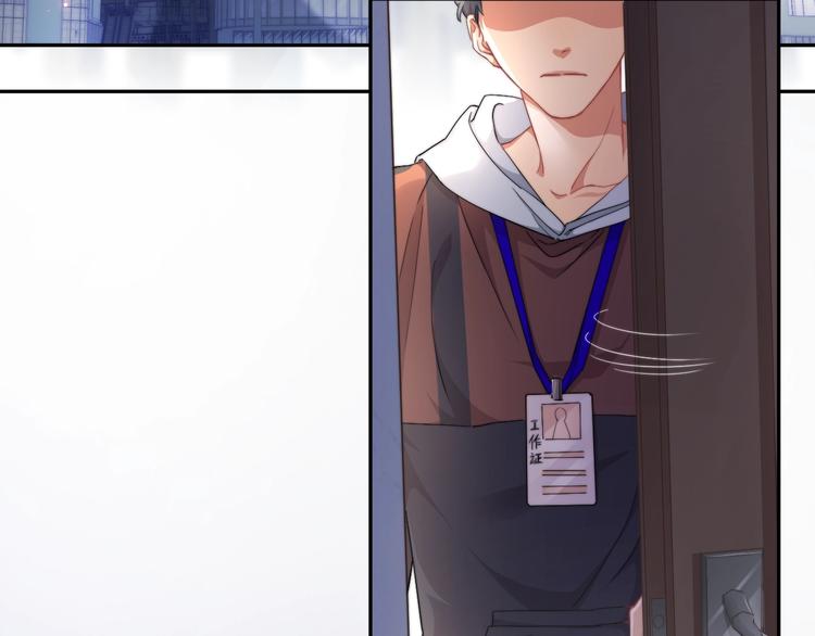 第4话 化妆间的强制关系71