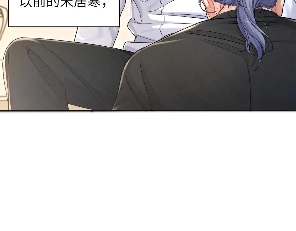 第95话 七年96