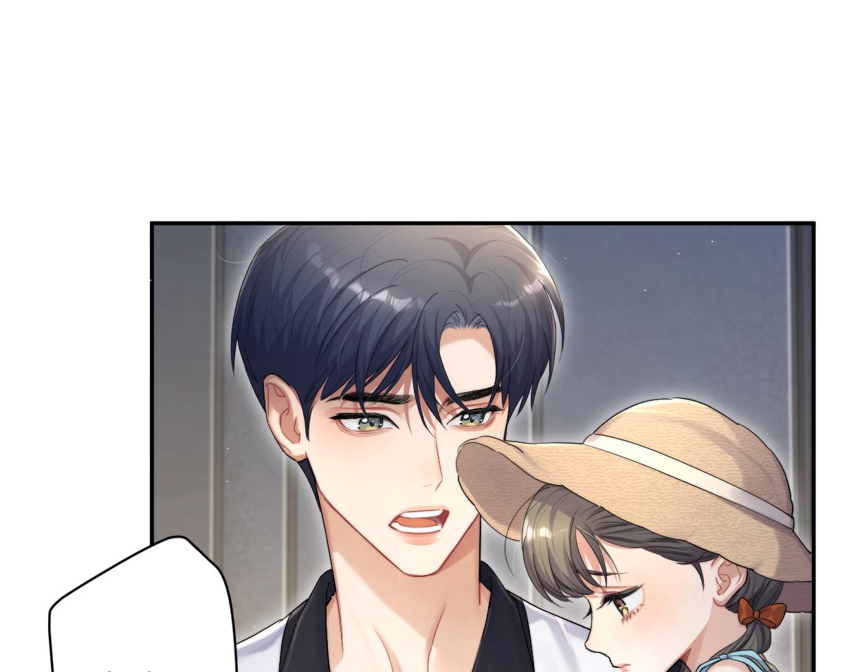 第75话 他，好喜欢你25