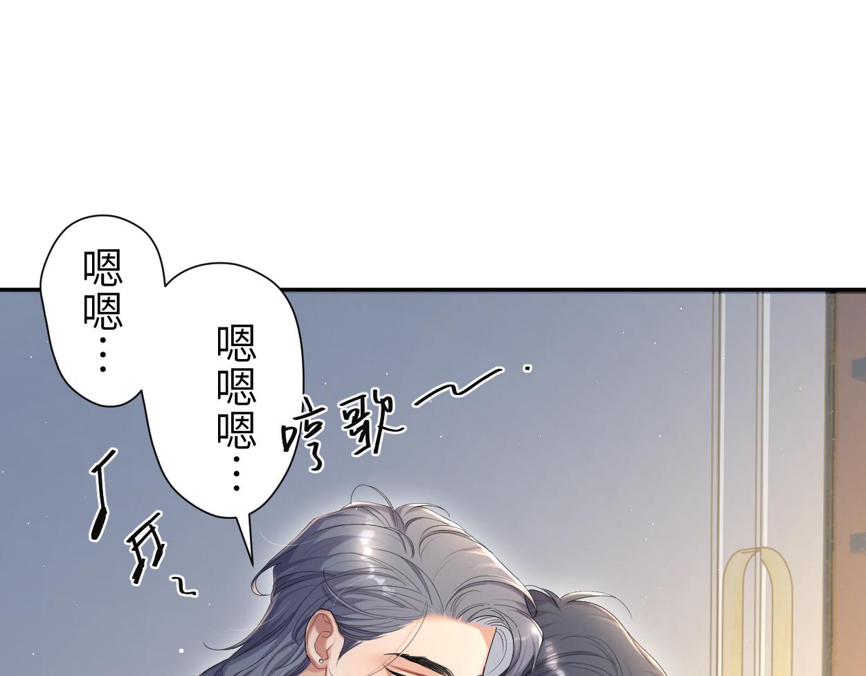 第63话 宋居寒，你疯了98