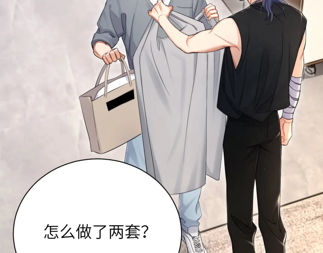 第116话 任性的小孩30