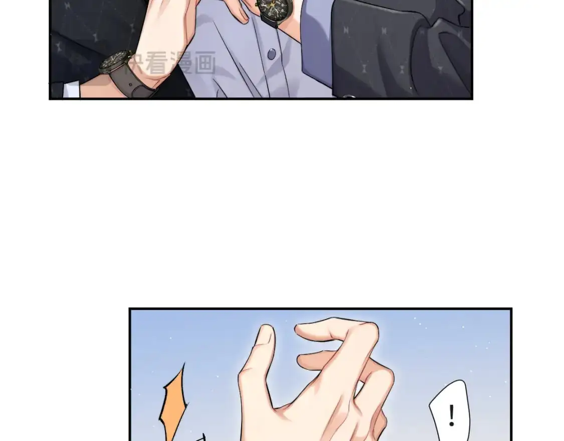 第121话 何故，谢谢你13