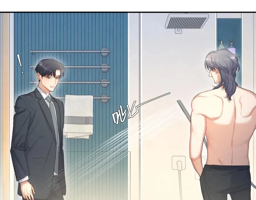 第40话 小猴子？何叔叔？20