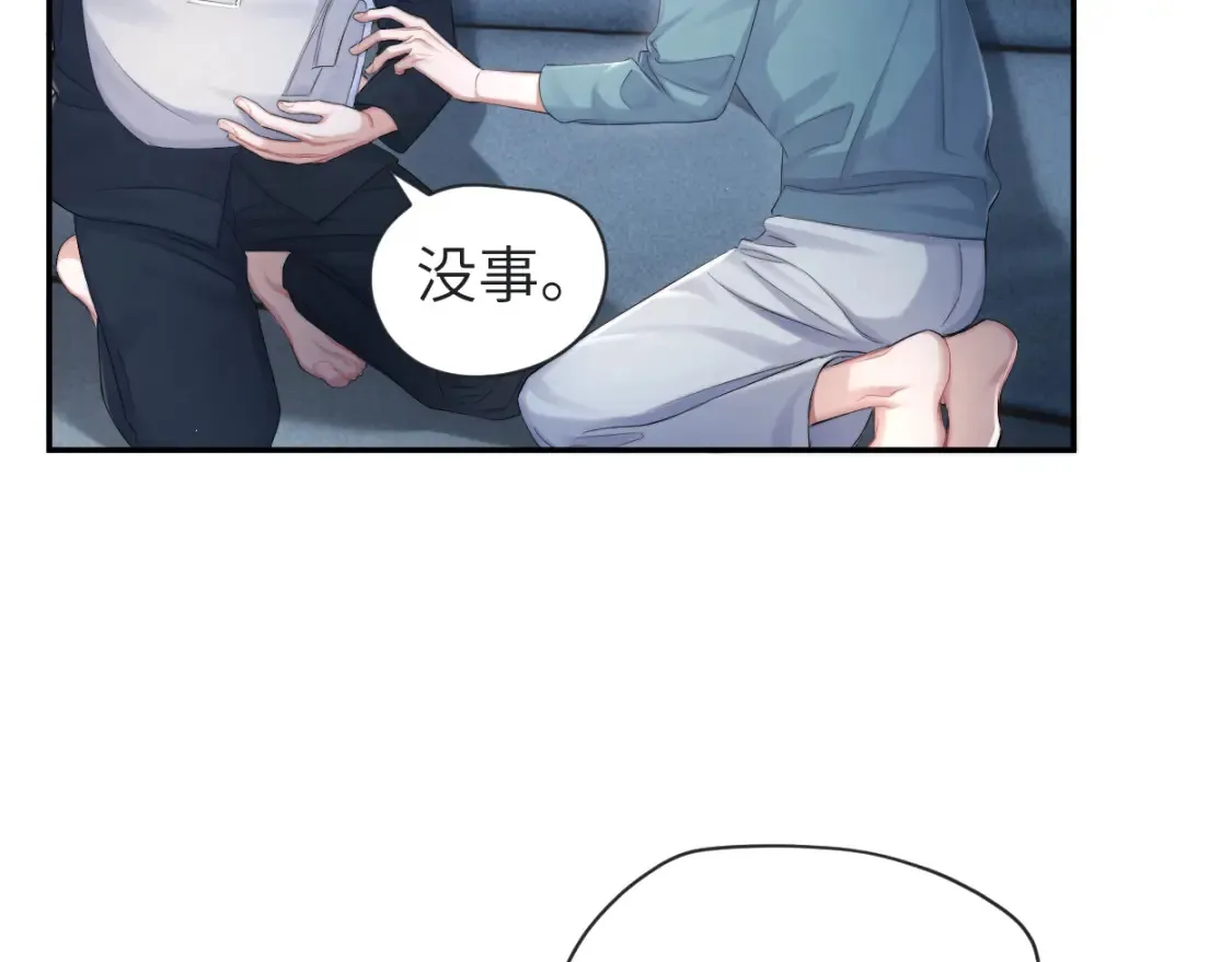 第113话 加倍珍惜38