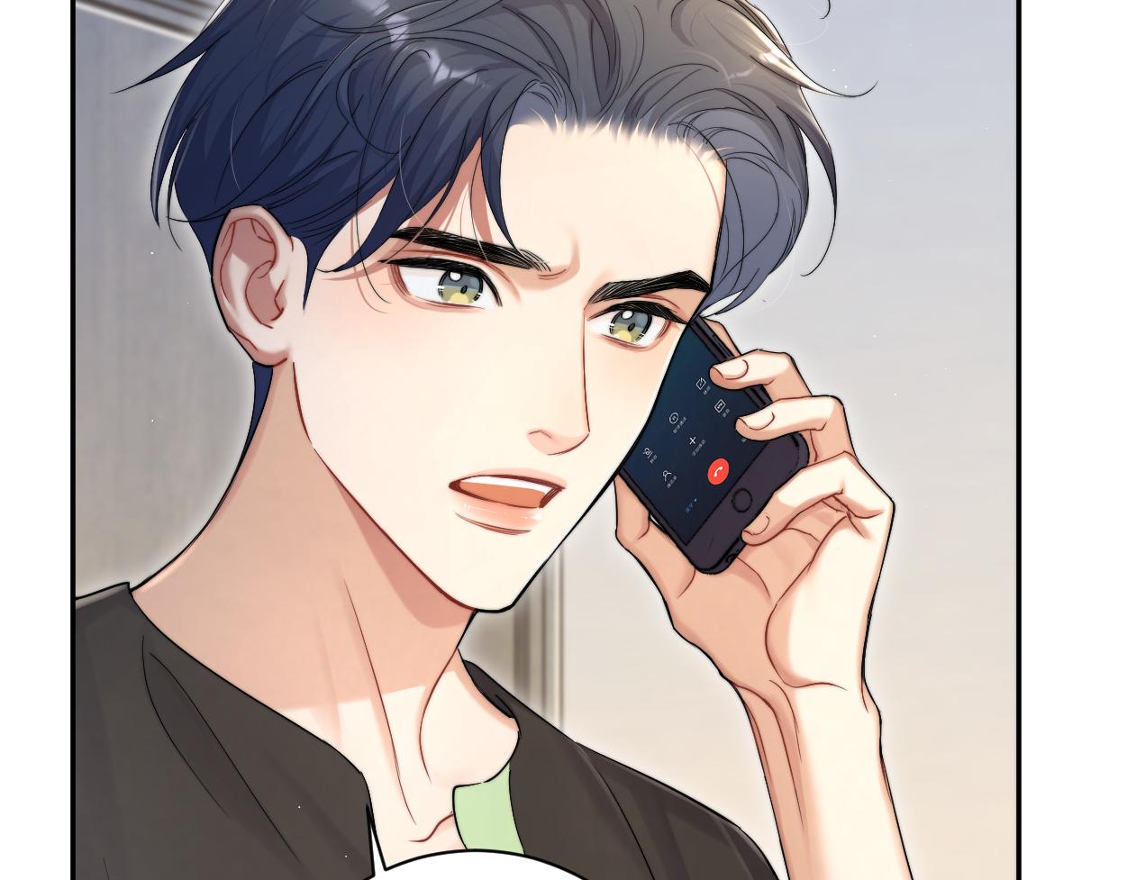 第79话 我不想伤你…12