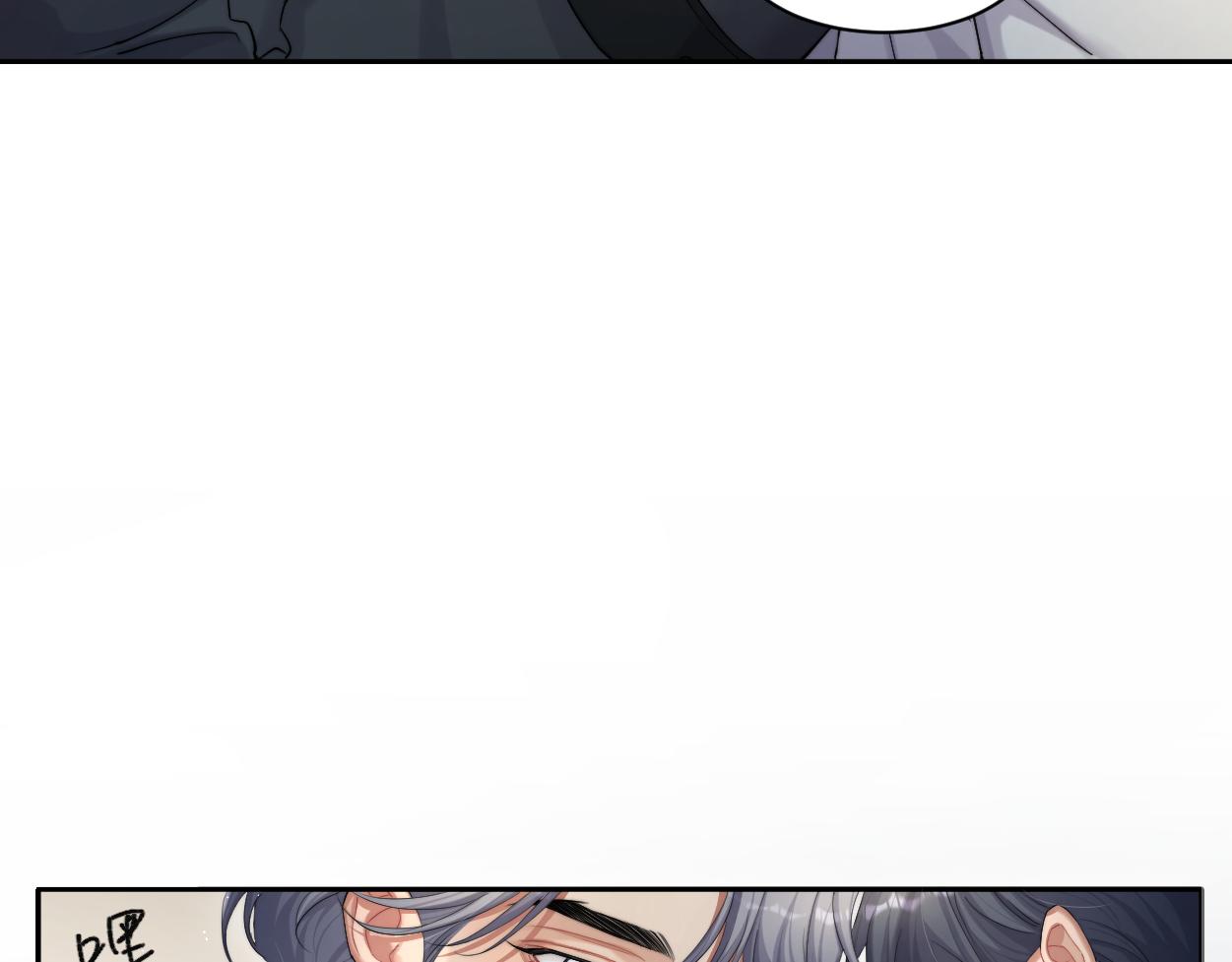 第53话 只想和你待在一起15