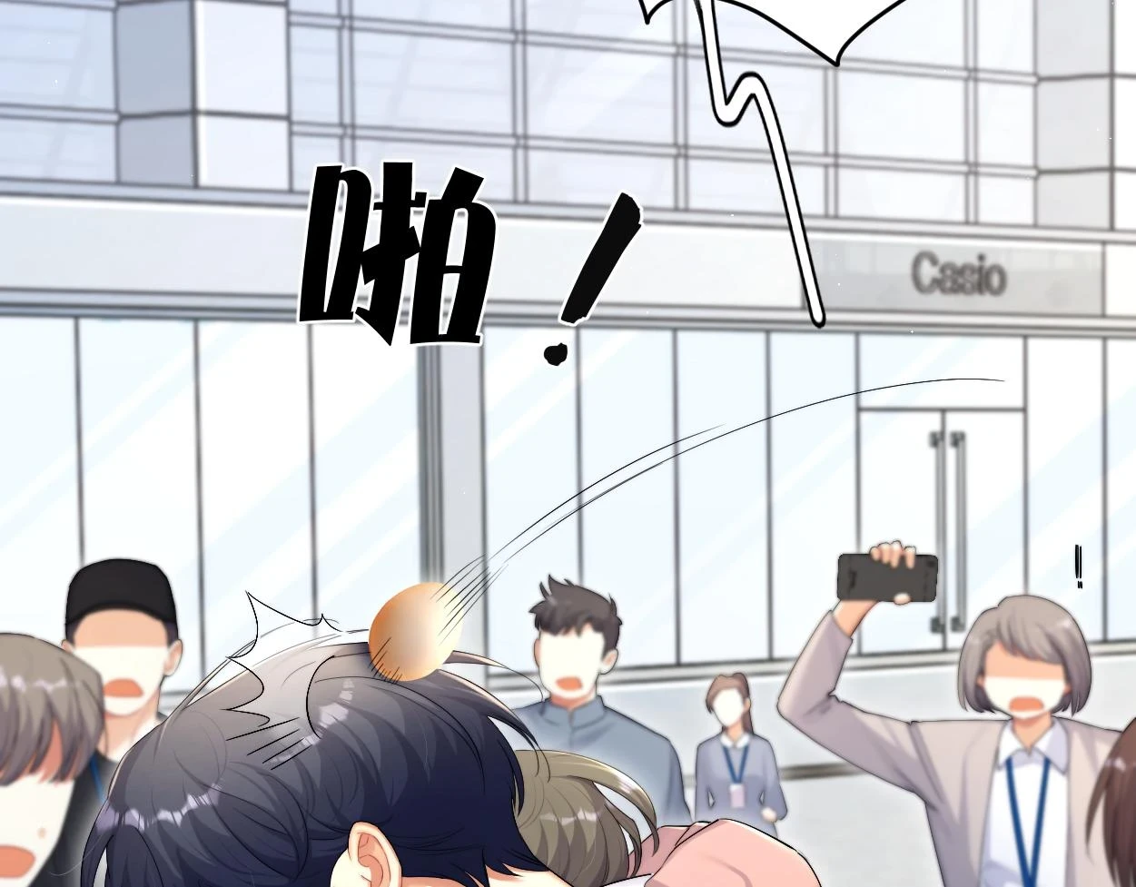 第91话 还我们宋居寒！113