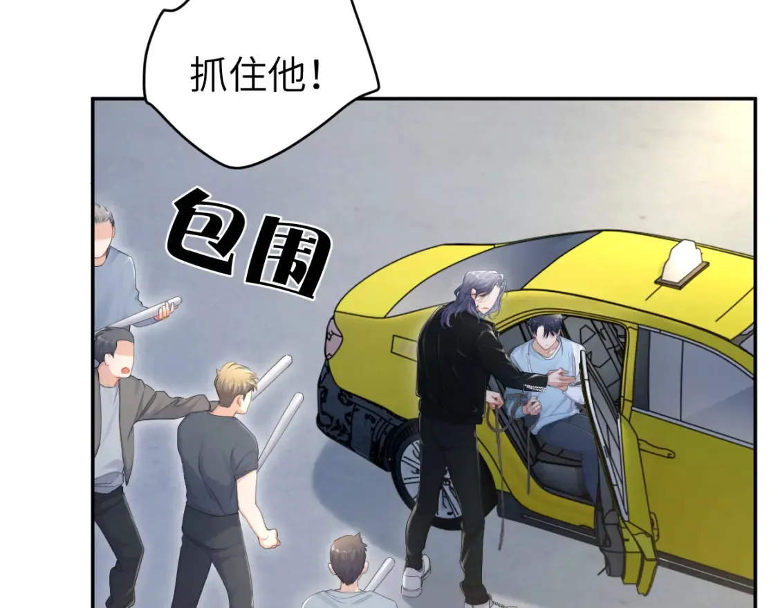 第100话 何故…快走46