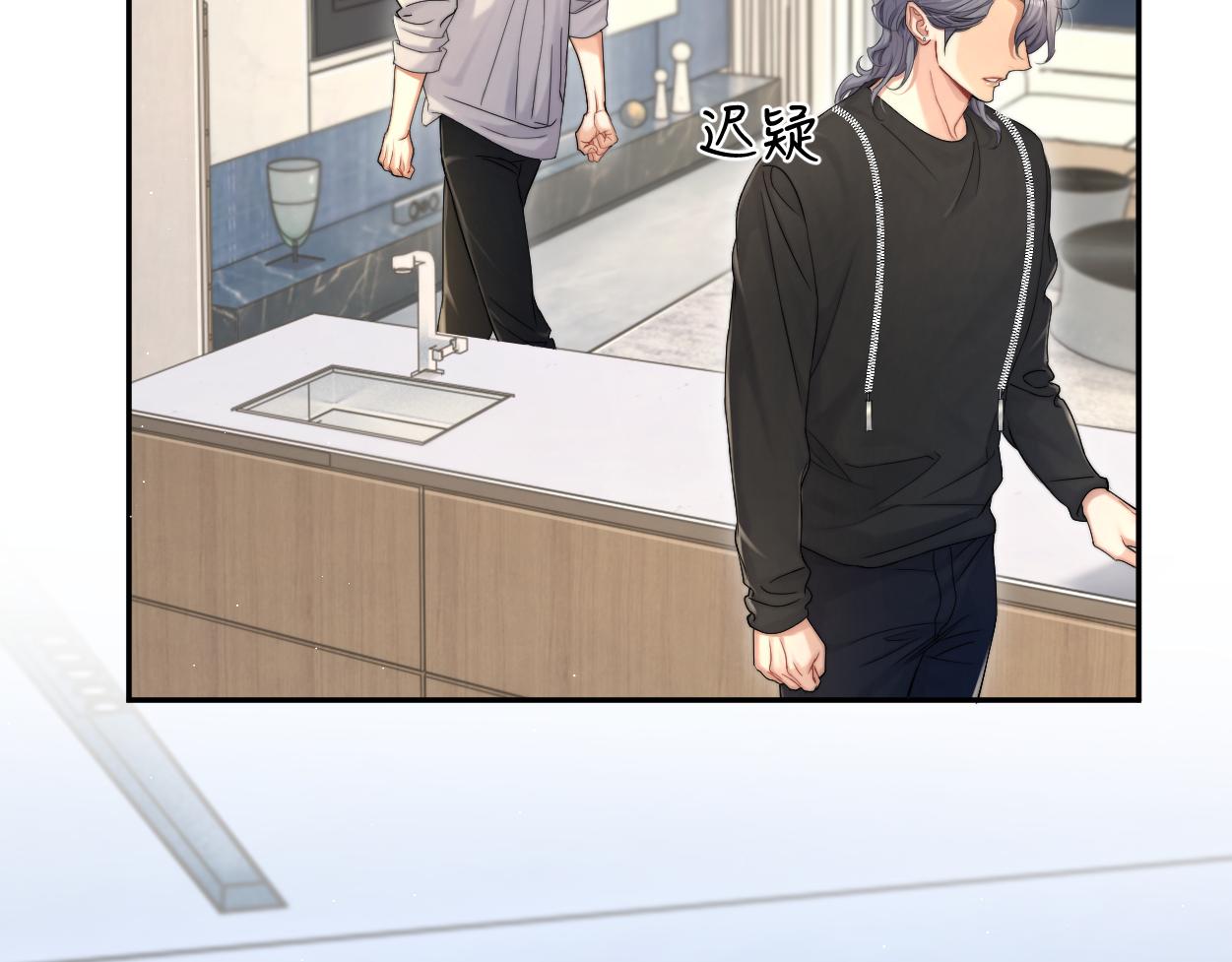 第79话 我不想伤你…107