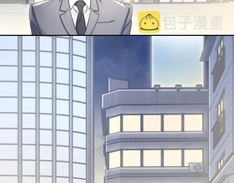 第26话 一起洗40