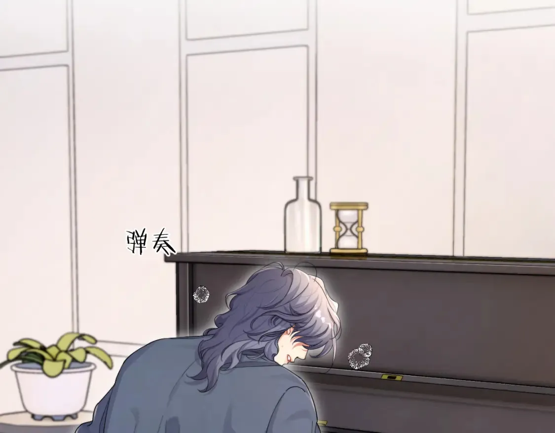 番外篇第4话 我在这个世界不孤单12
