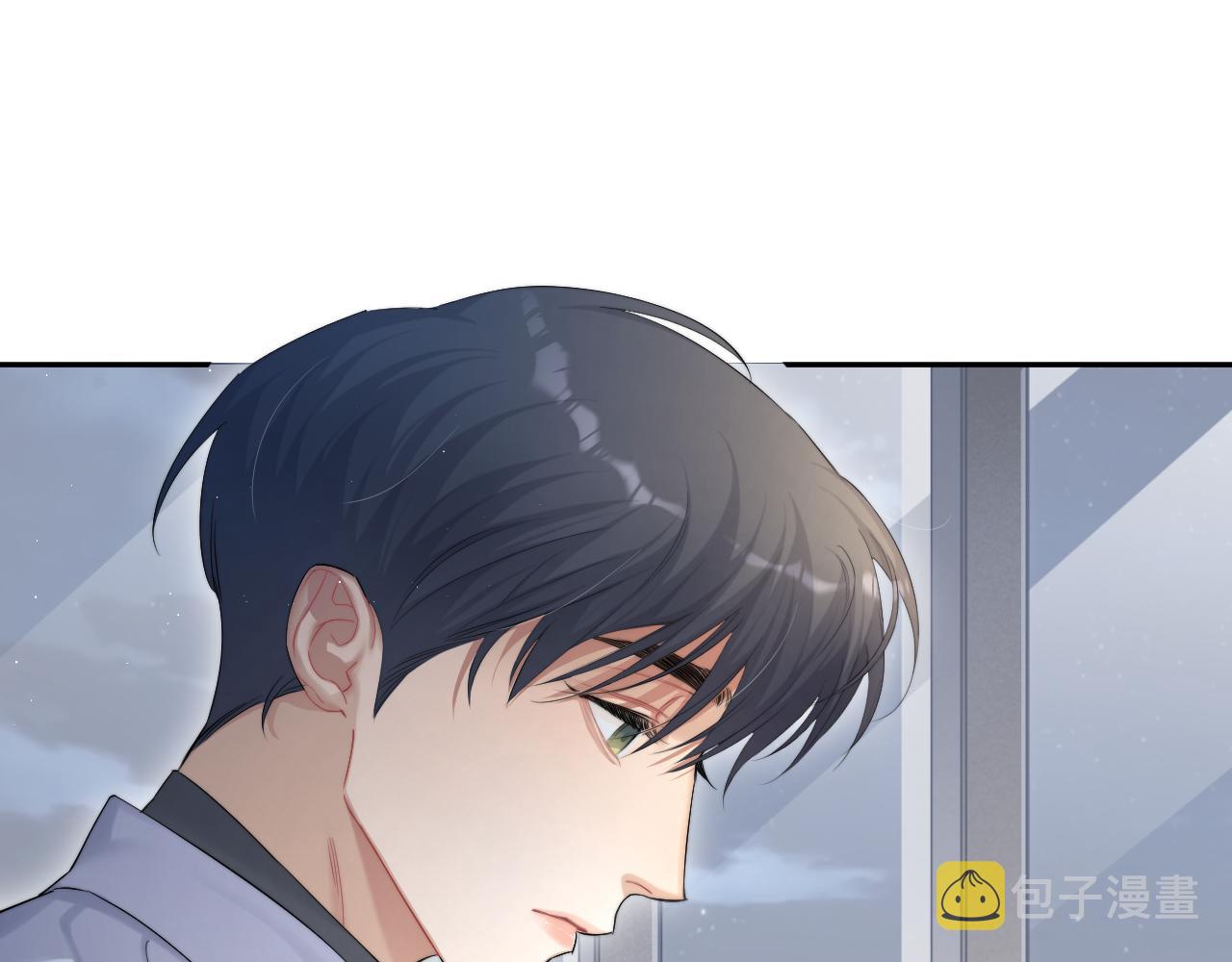 第49话 道歉？顶罪？82